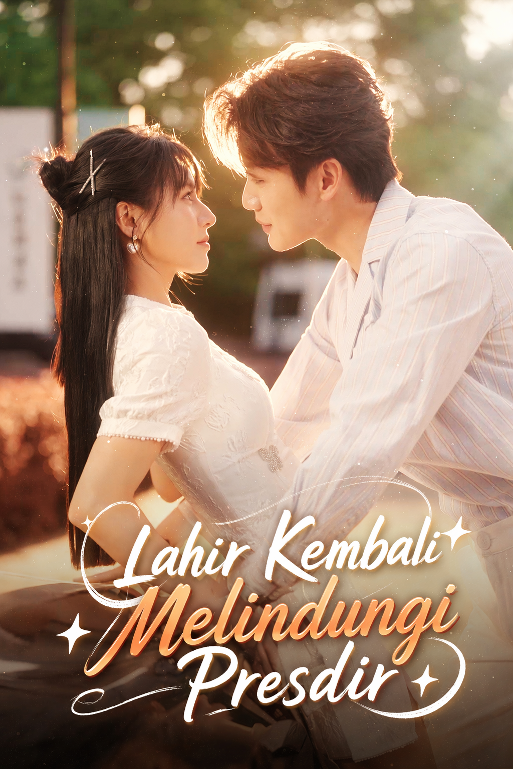 Lahir Kembali Melindungi Presdir