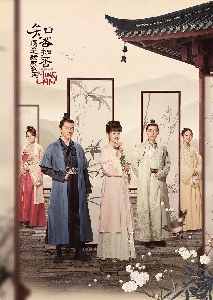 Zhi fou zhi fou ying shi lü fei hong shou (2018)