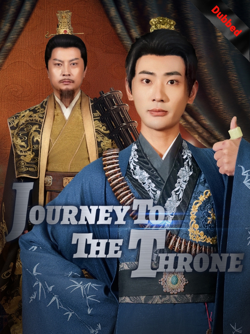 (Dubbed)Journey to the Throne