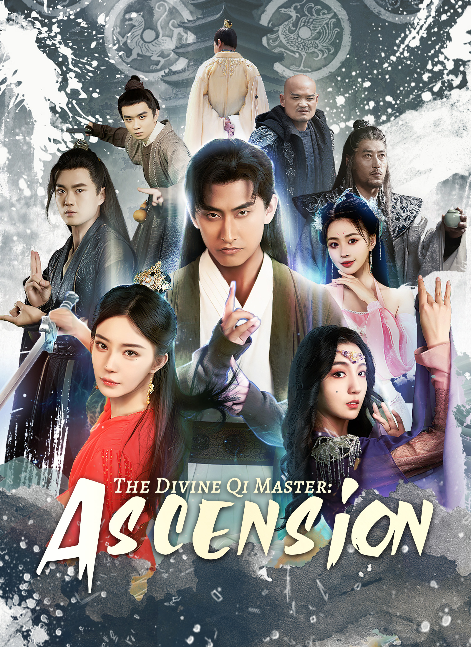 The Divine Qi Master: Ascension (2024)