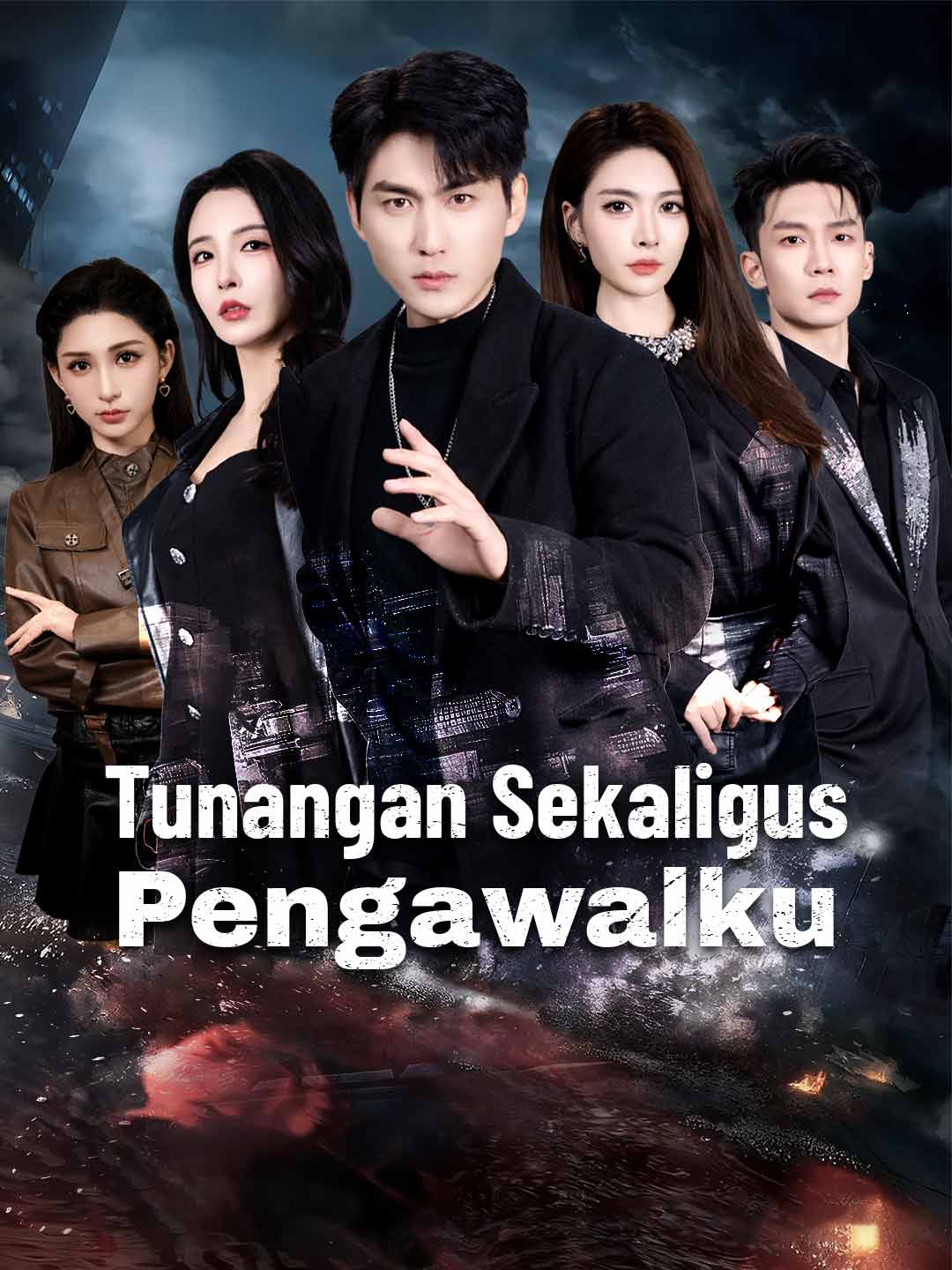 Tunangan sekaligus Pengawalku