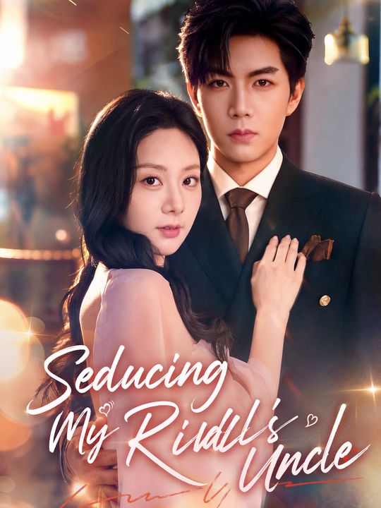 Seducing My Rival's Uncle