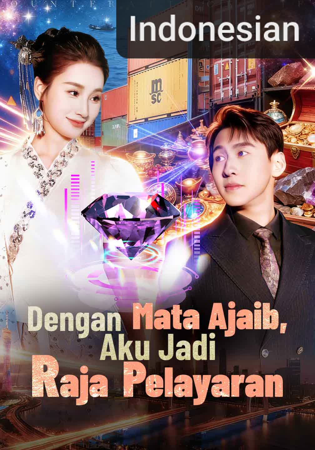 Dengan Mata Ajaib, Aku Jadi Raja Pelayaran [Indonesian] (2026)