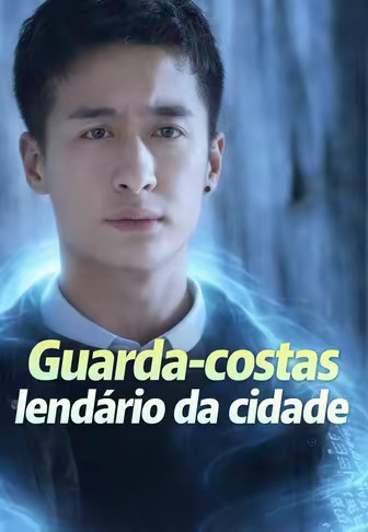 Guarda-costas lendário da cidade