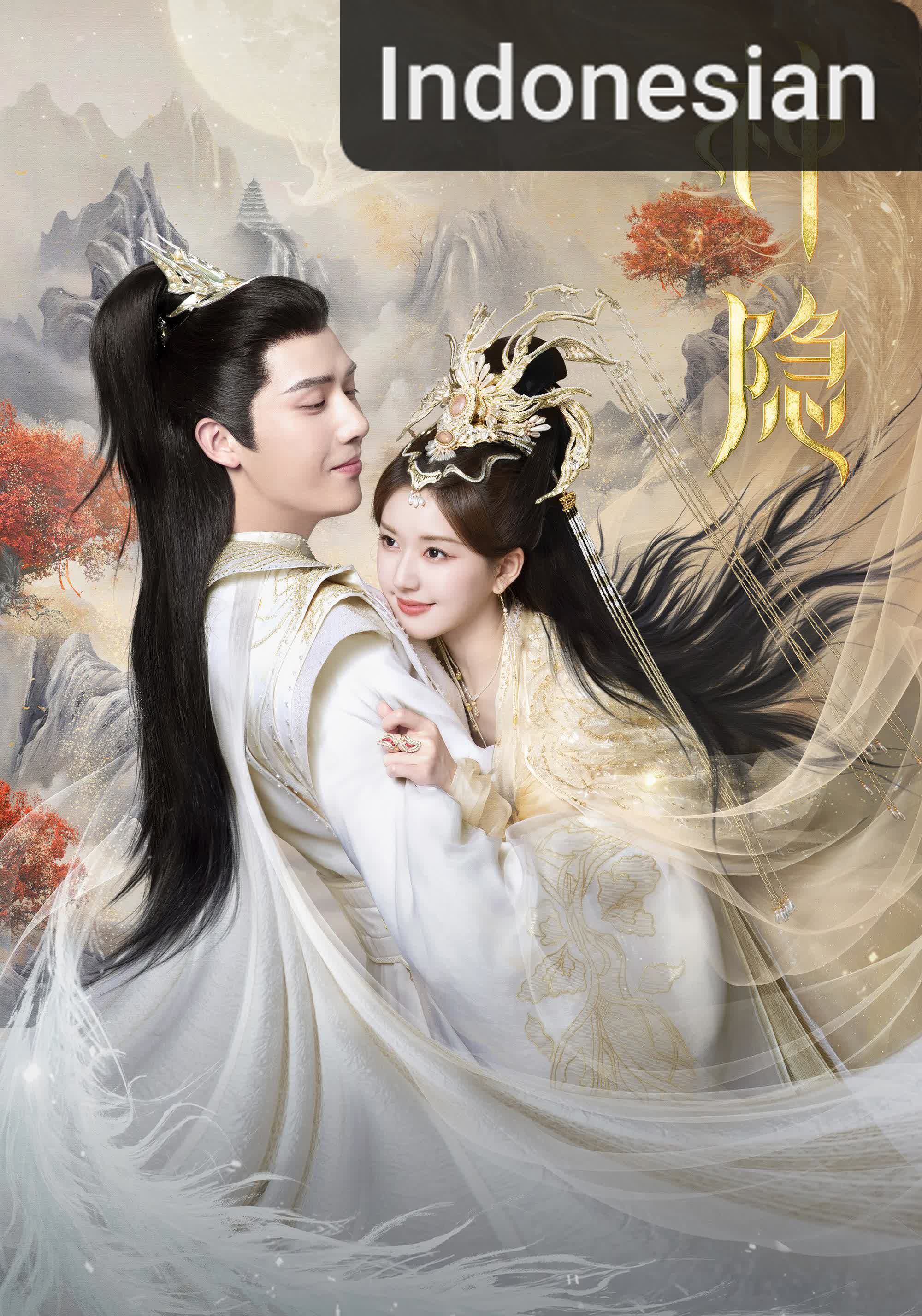 The Last Immortal [Indonesian] (2023)