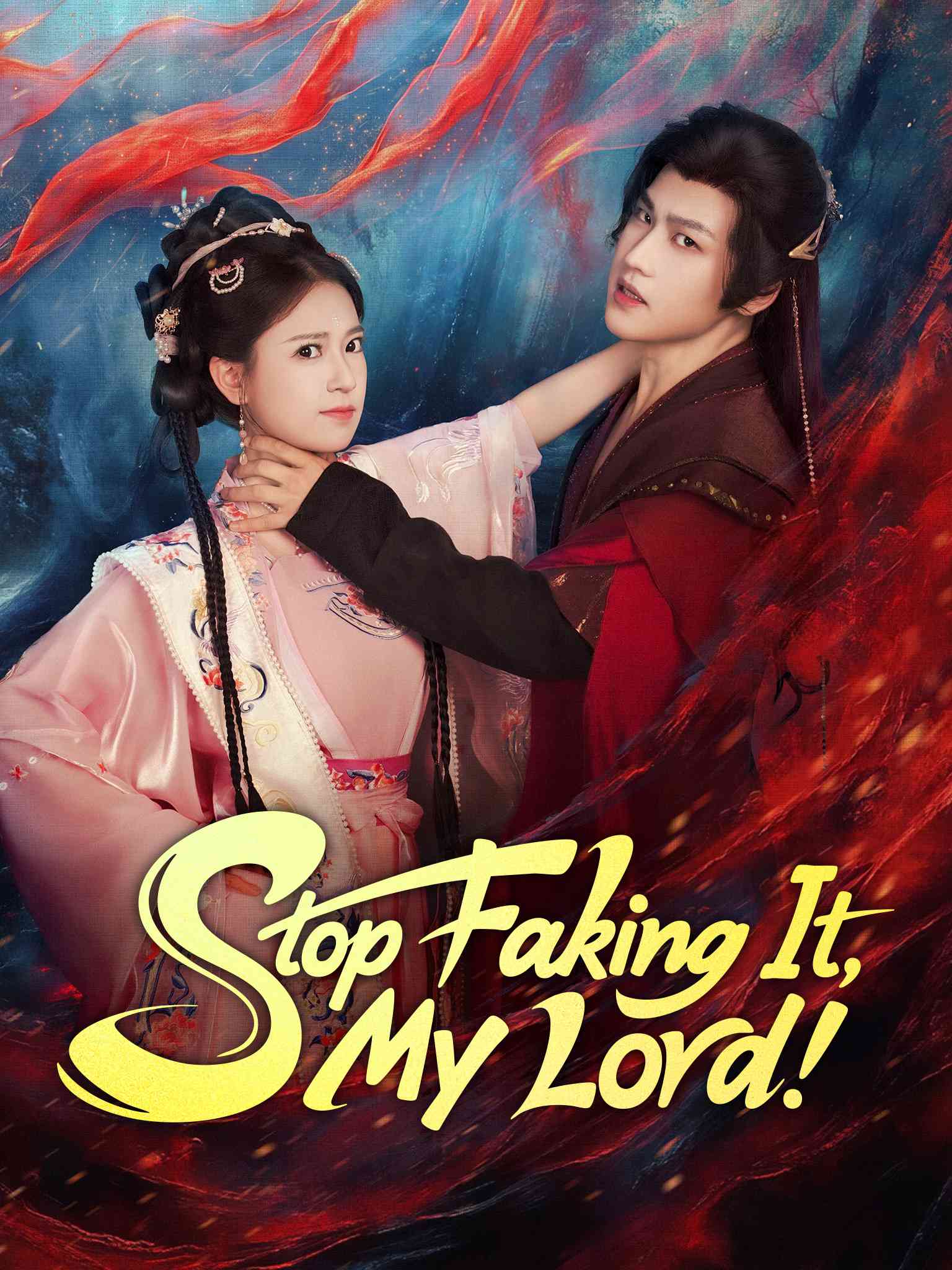 Stop Faking It, My Lord!