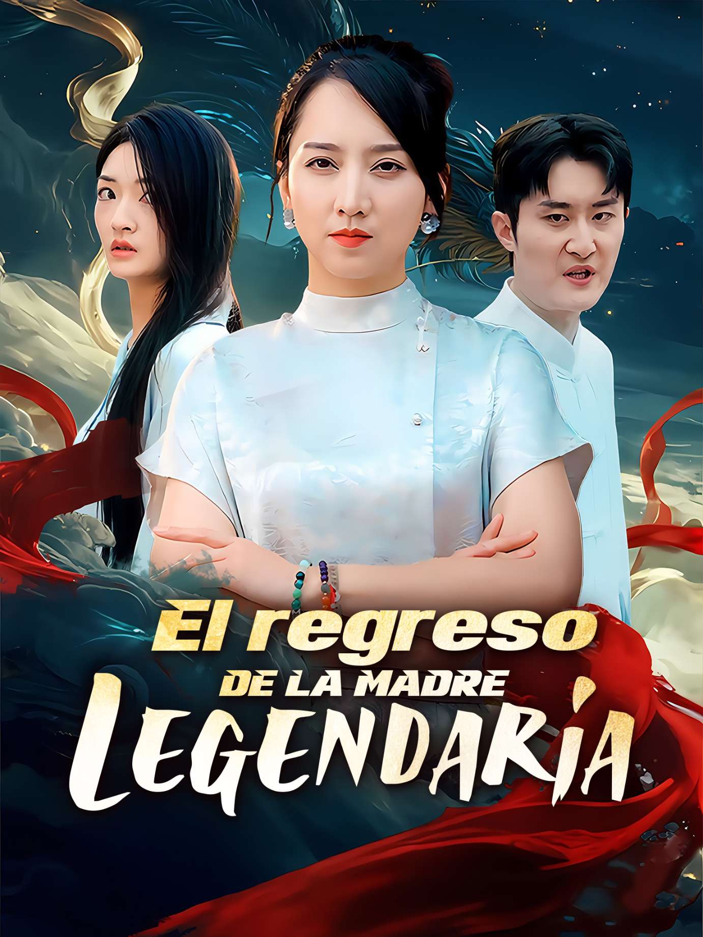 El regreso de la madre legendaria