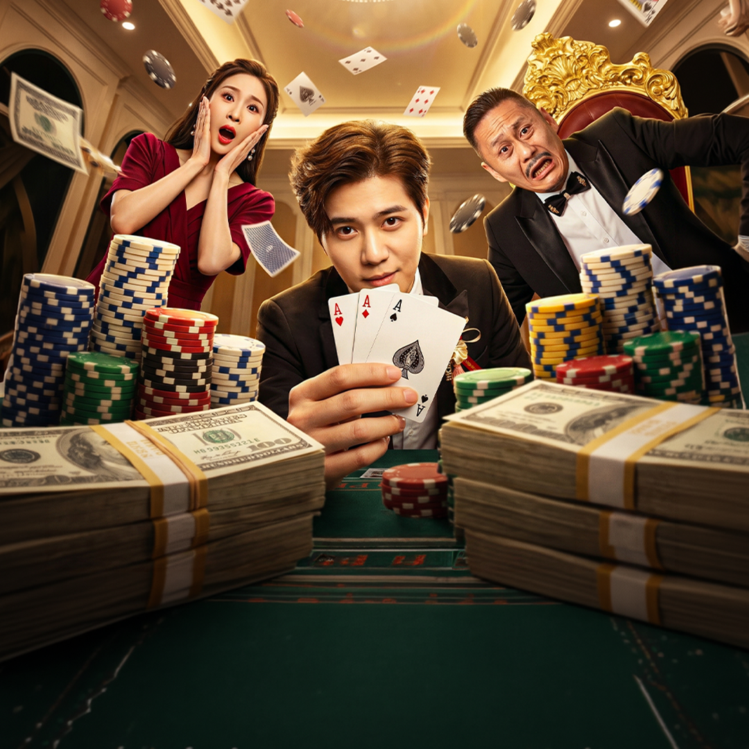 Teen Patti King (2026)
