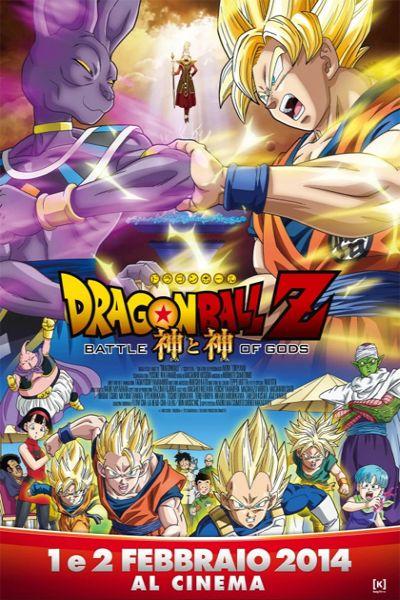 Dragon Ball Z: Battle of Gods (2014)