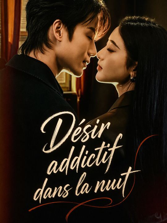 Désir addictif dans la nuit