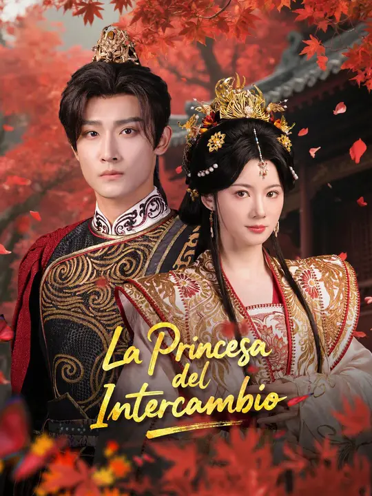 La princesa del intercambio
