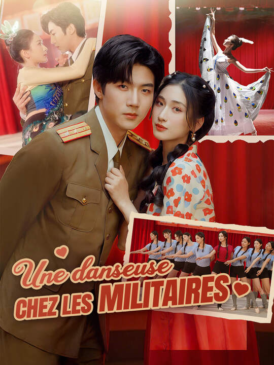 Une danseuse chez les militaires