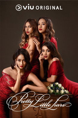 Pretty Little Liars S2 (2022)