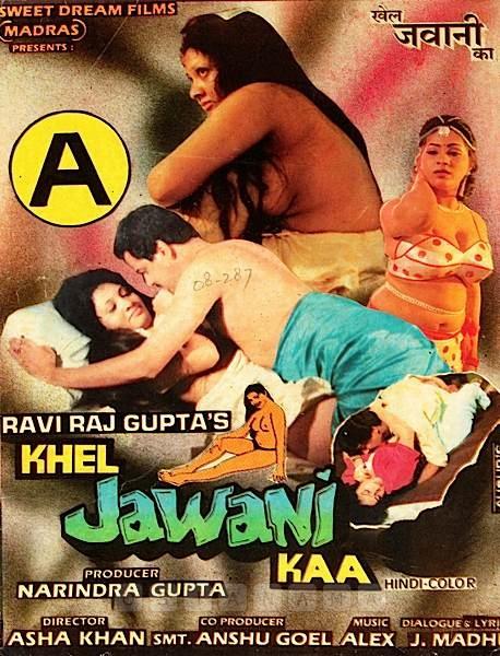 Khel Jawani Ka (1989)