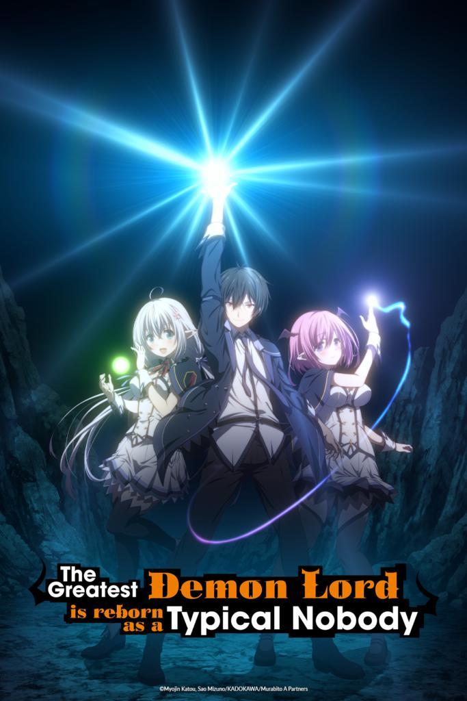 The Greatest Demon Lord Is Reborn as a Typical Nobody [Indonesian] (2022)