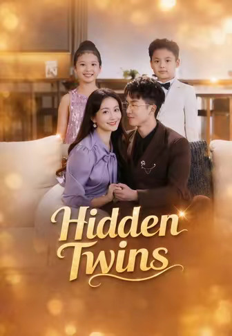 Hidden Twins