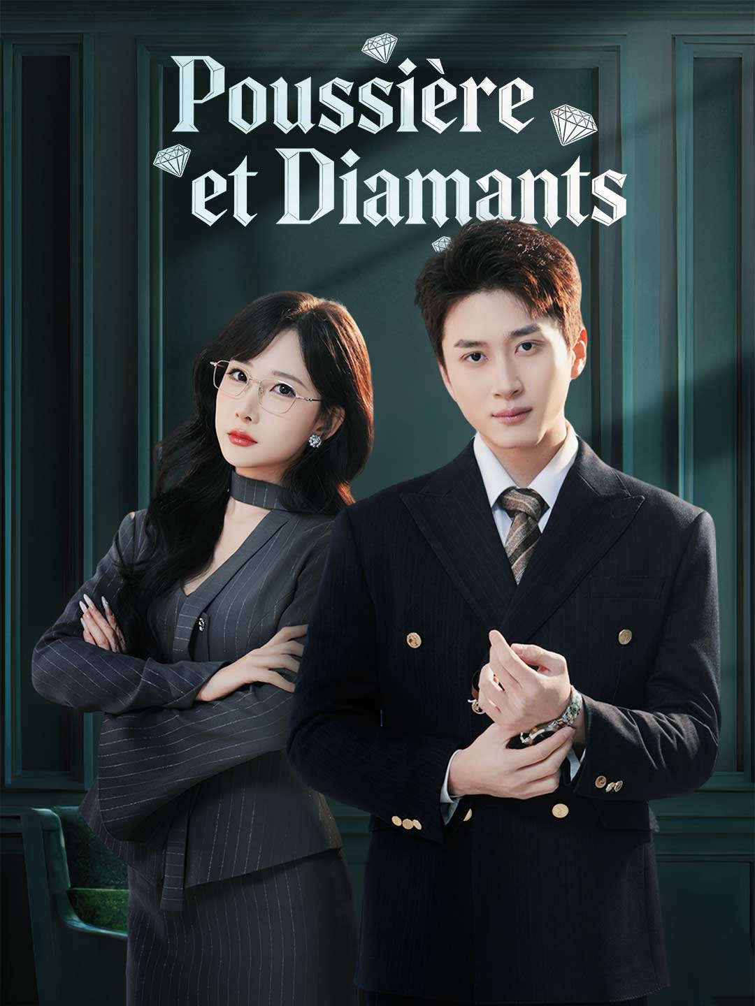 [Doublé] Poussière et Diamants (2024)