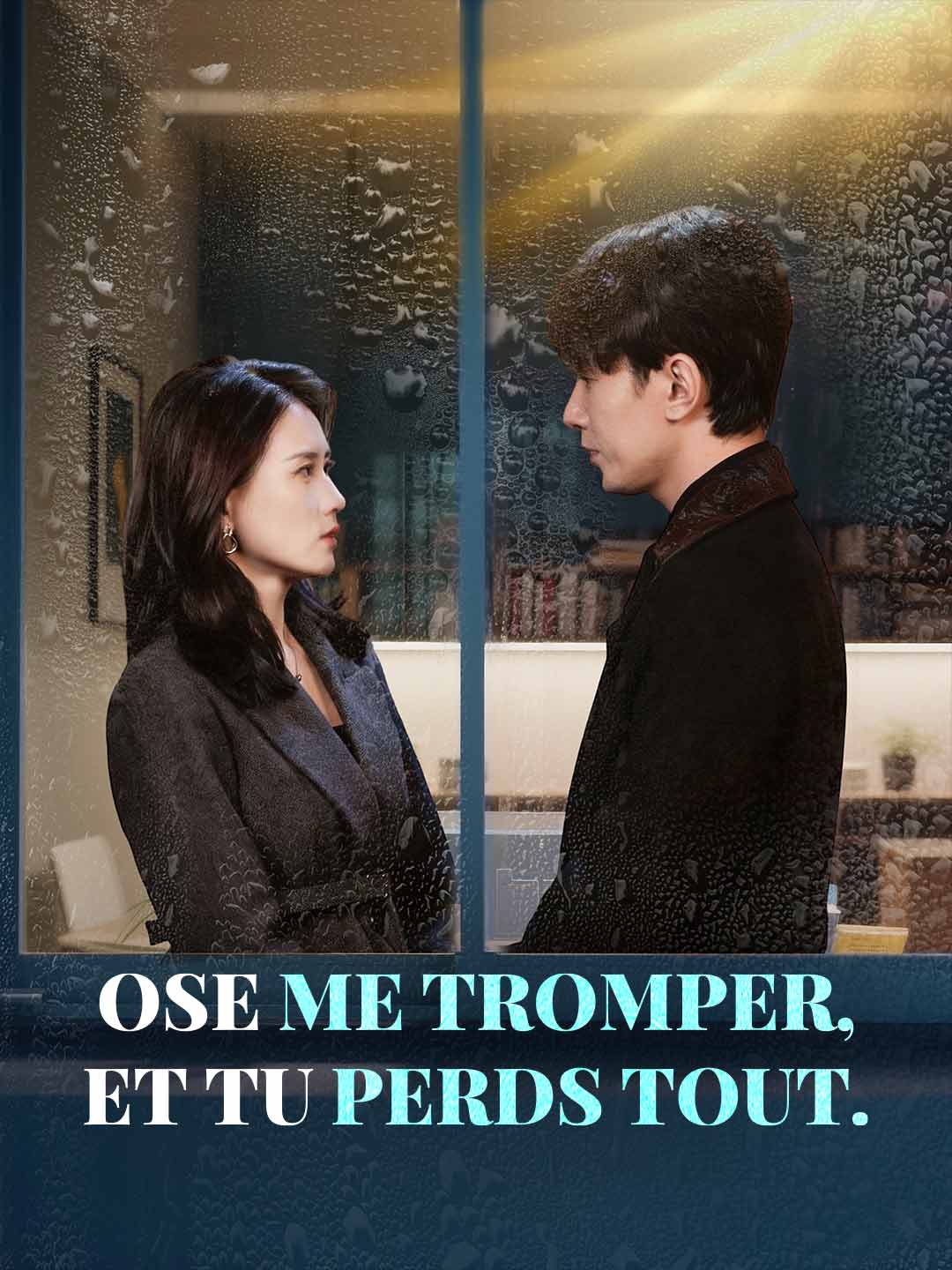 [Doublé] Ose me tromper, et tu perds tout (2024)