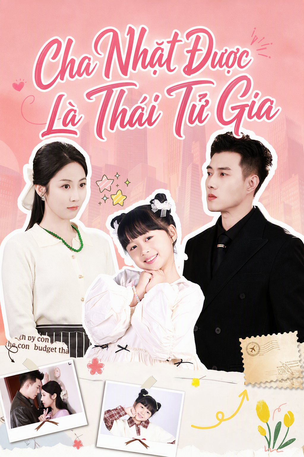 Cha Nhặt Được Là Thái Tử Gia