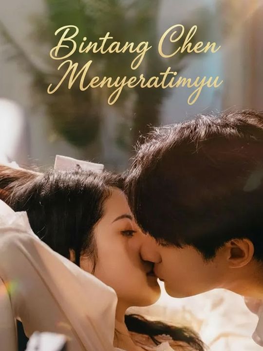 Bintang Chen Menyertaimu