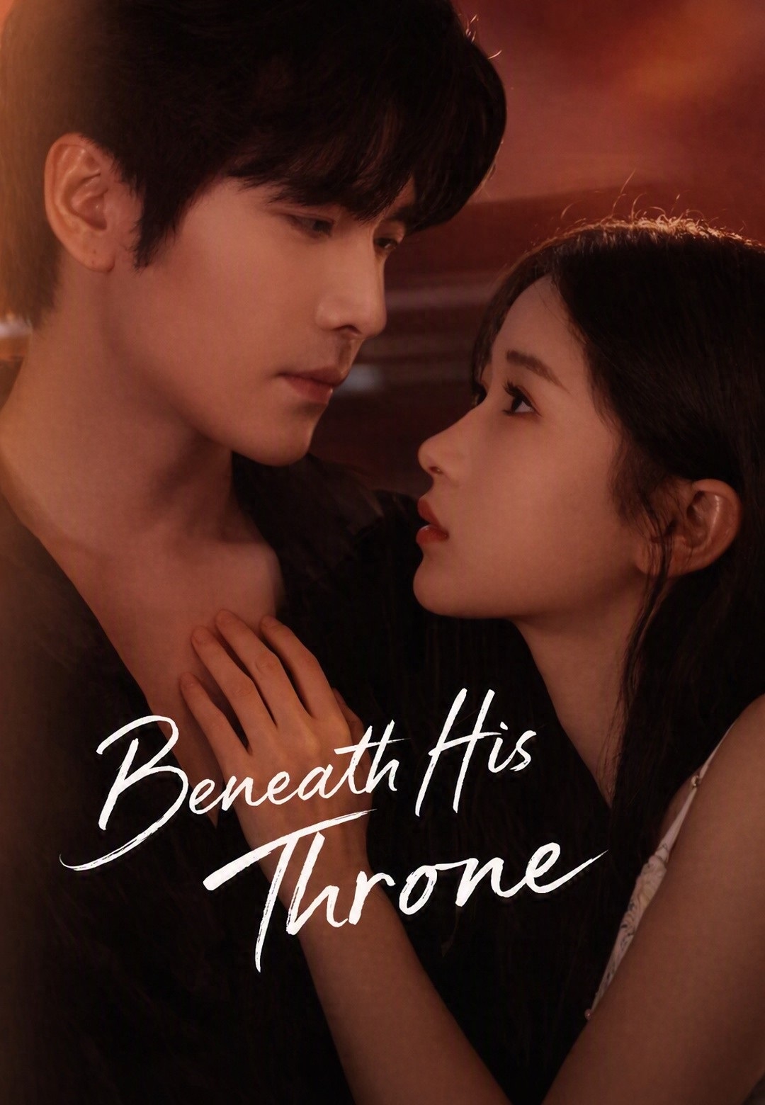 Beneath His Throne
