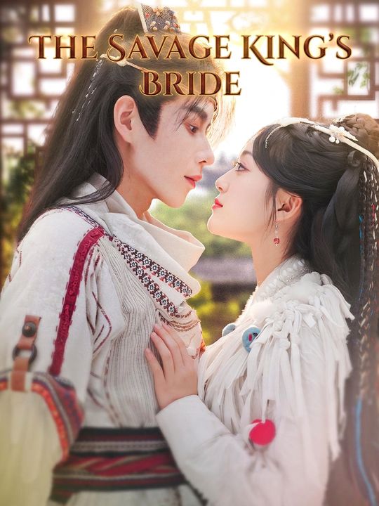 The Savage King's Bride