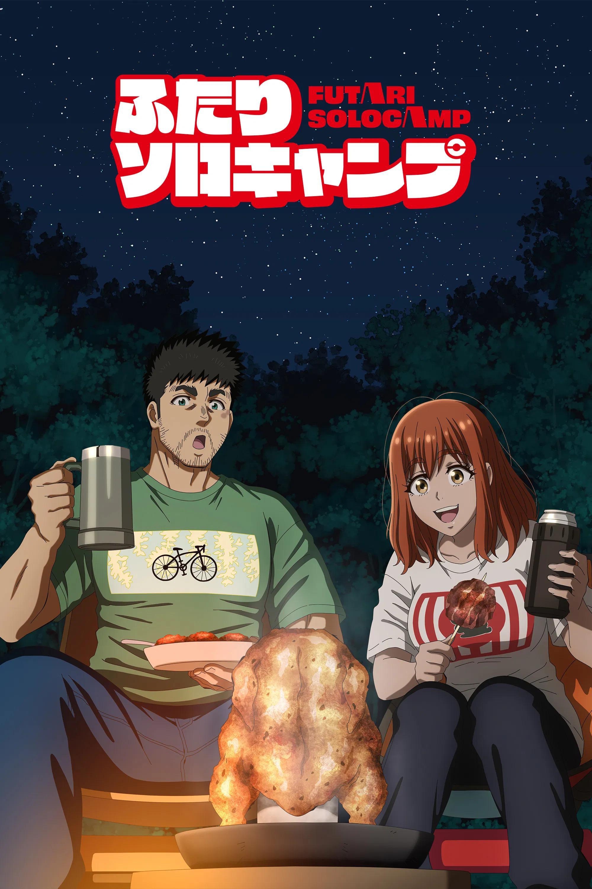 Solo Camping for Two (2025)