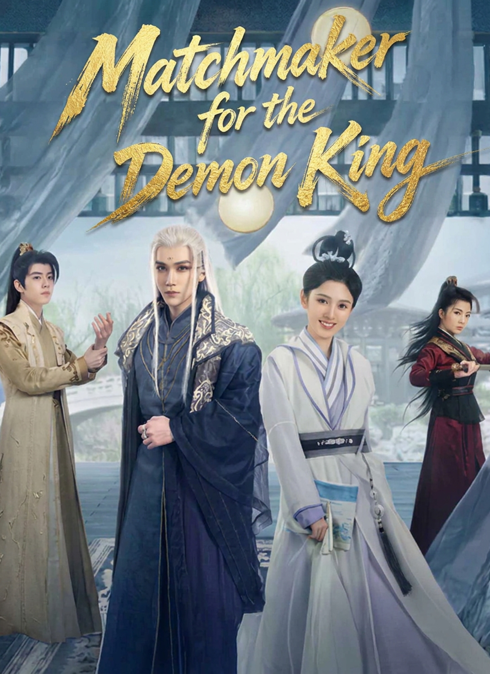 Matchmaker for the Demon King