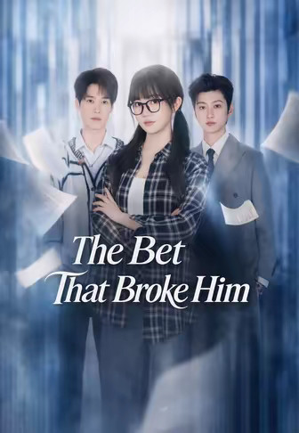 The Bet That Broke Him