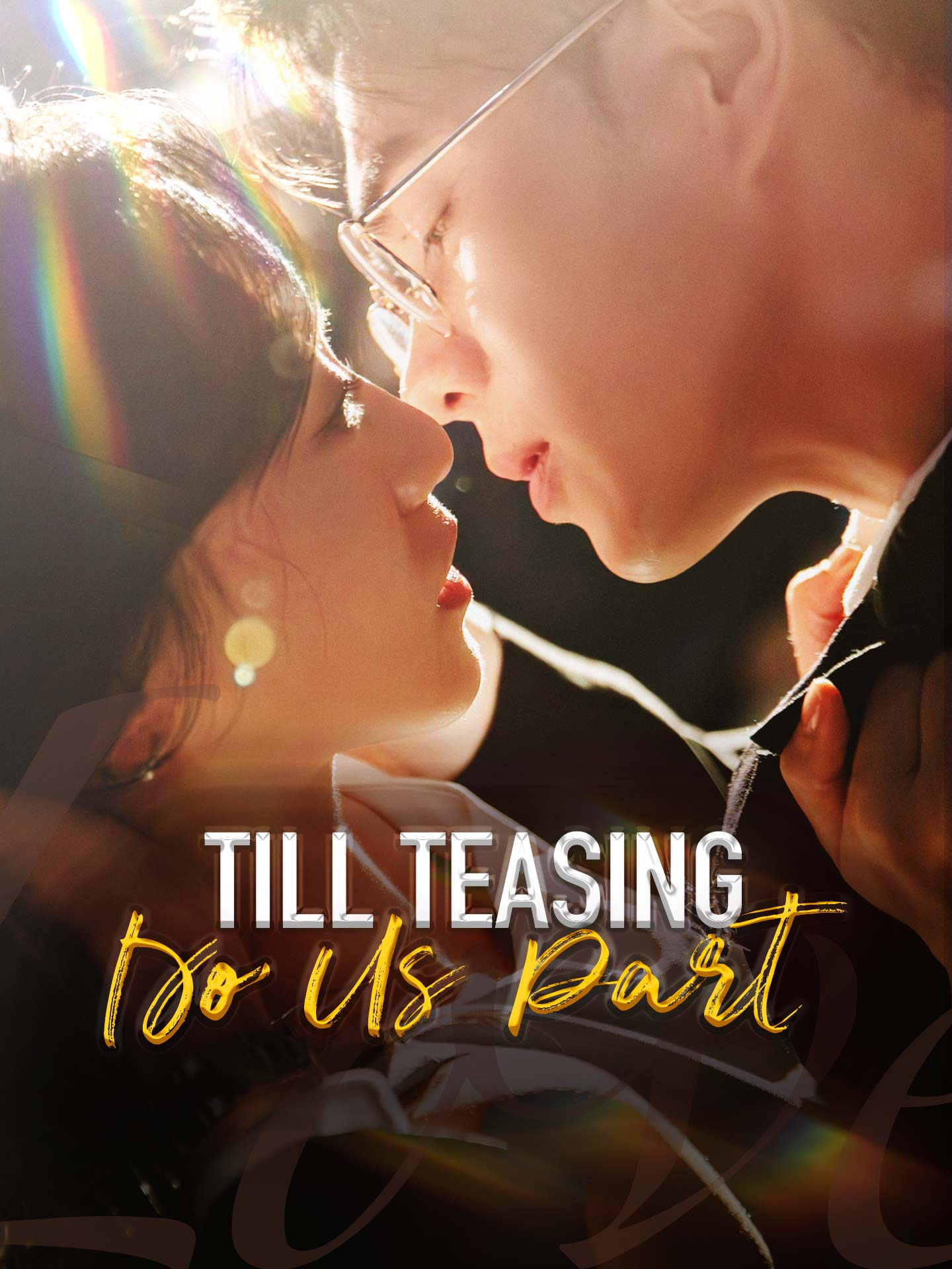 Till Teasing Do Us Part [English] (2026)