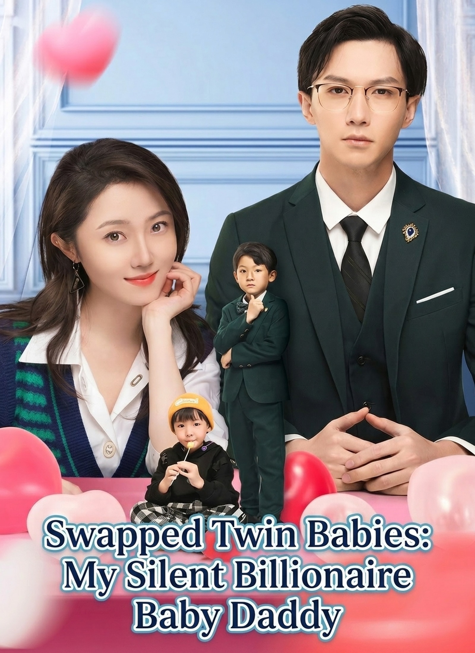 Swapped Twin Babies: My Silent Billionaire Baby Daddy
