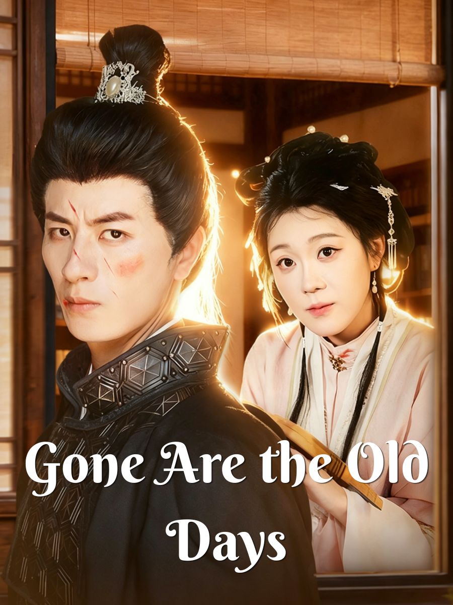 Gone Are the Old Days