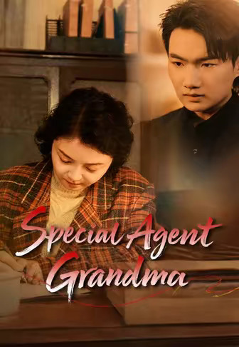 Special Agent Grandma