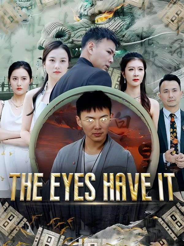 The Eyes Have It