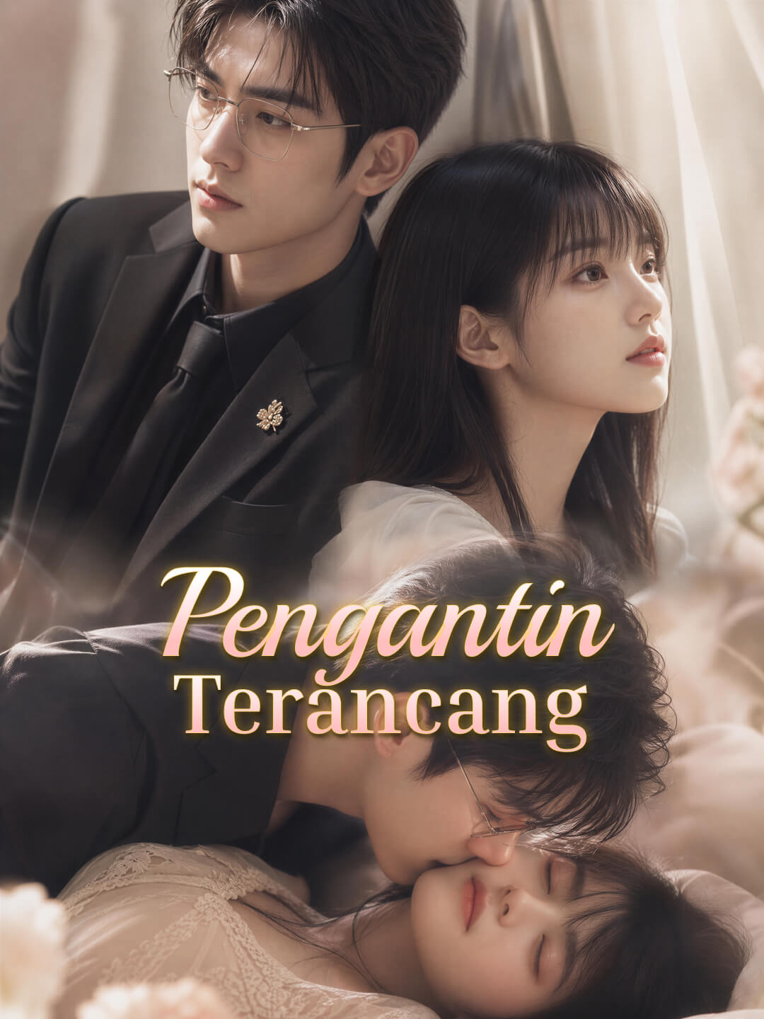 Pengantin Terancang