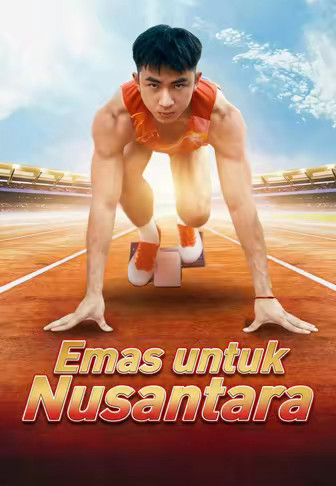 Emas untuk Nusantara