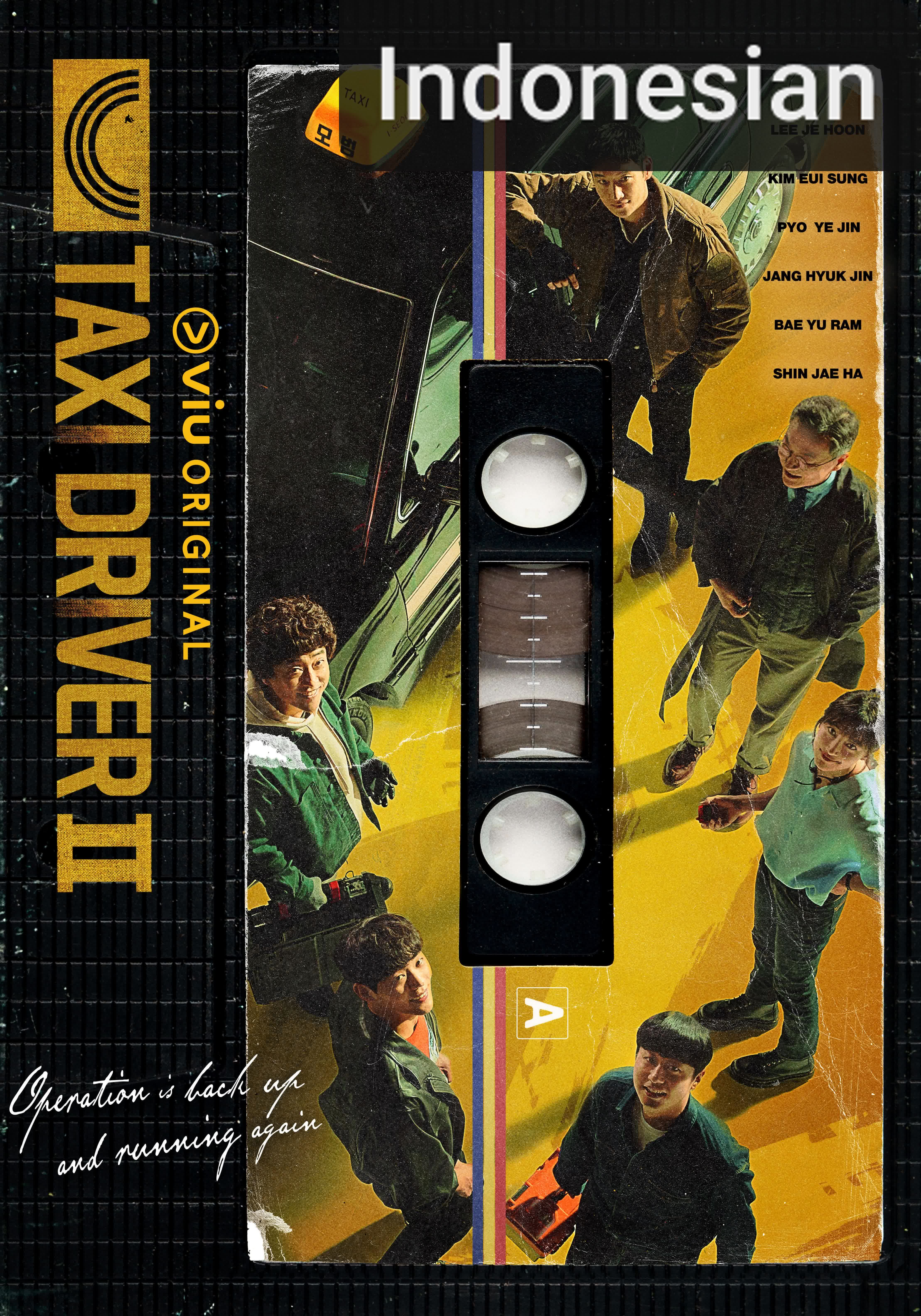 Taxi Driver [Indonesian] (2021)