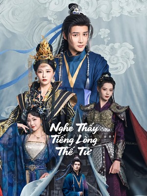 Nghe Thấy Tiếng Lòng Thế Tử