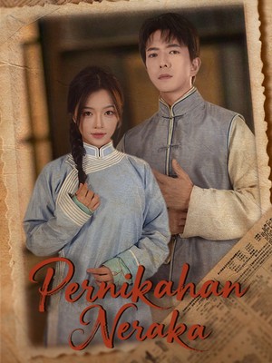 Pernikahan Neraka