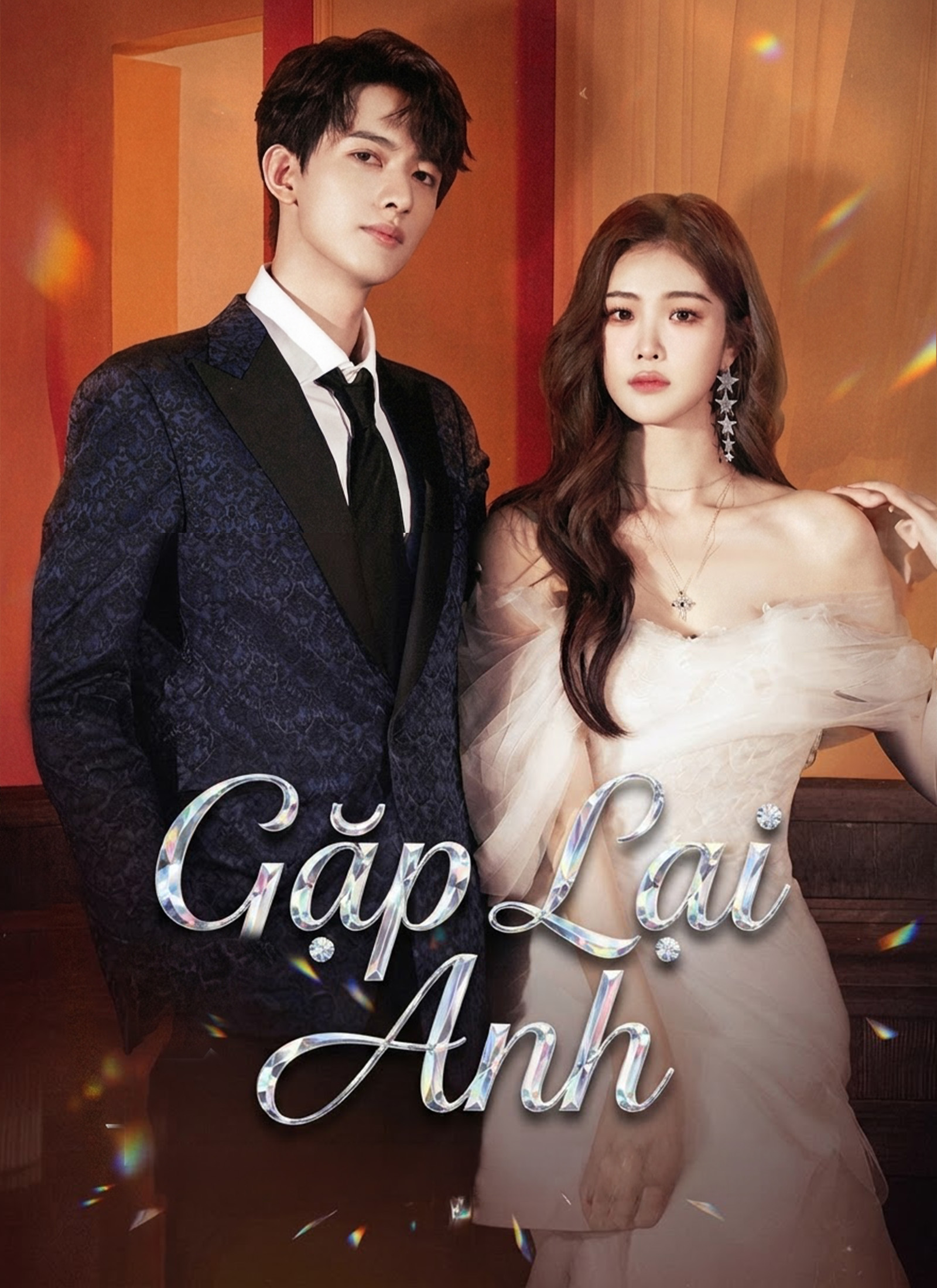 Gặp Lại Anh