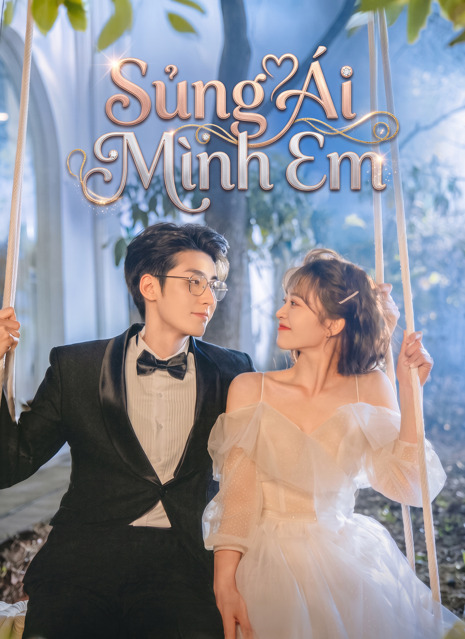 Sủng Ái Mình Em