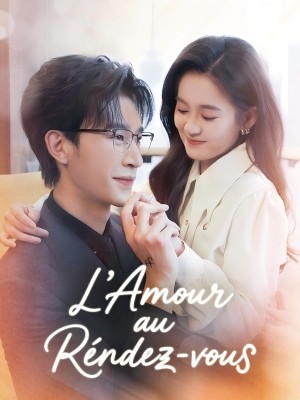 L'Amour au Rendez-vous