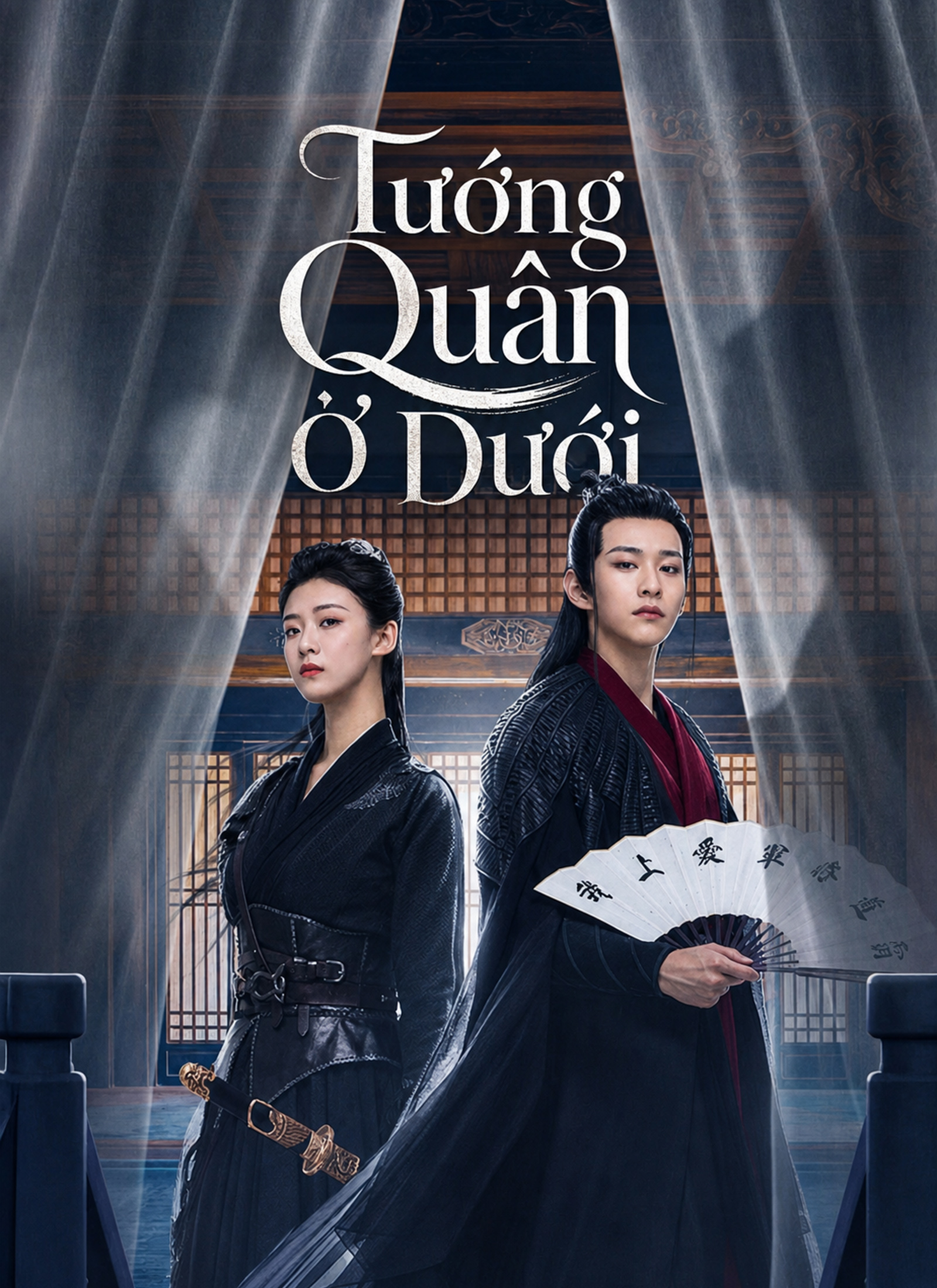 Tướng Quân Ở Dưới