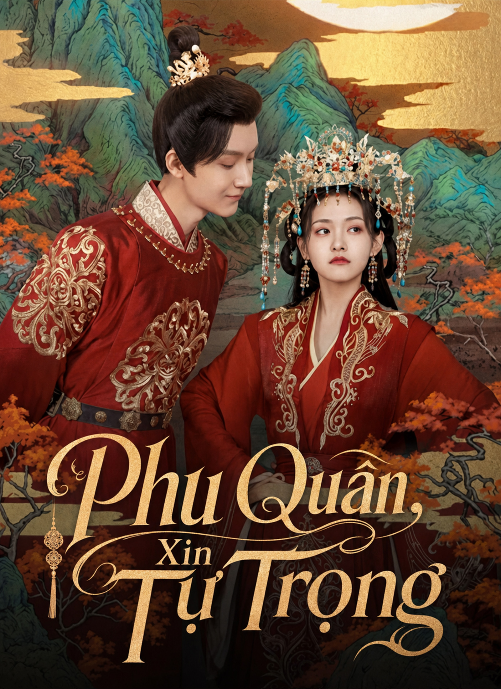 Phu Quân, Xin Tự Trọng