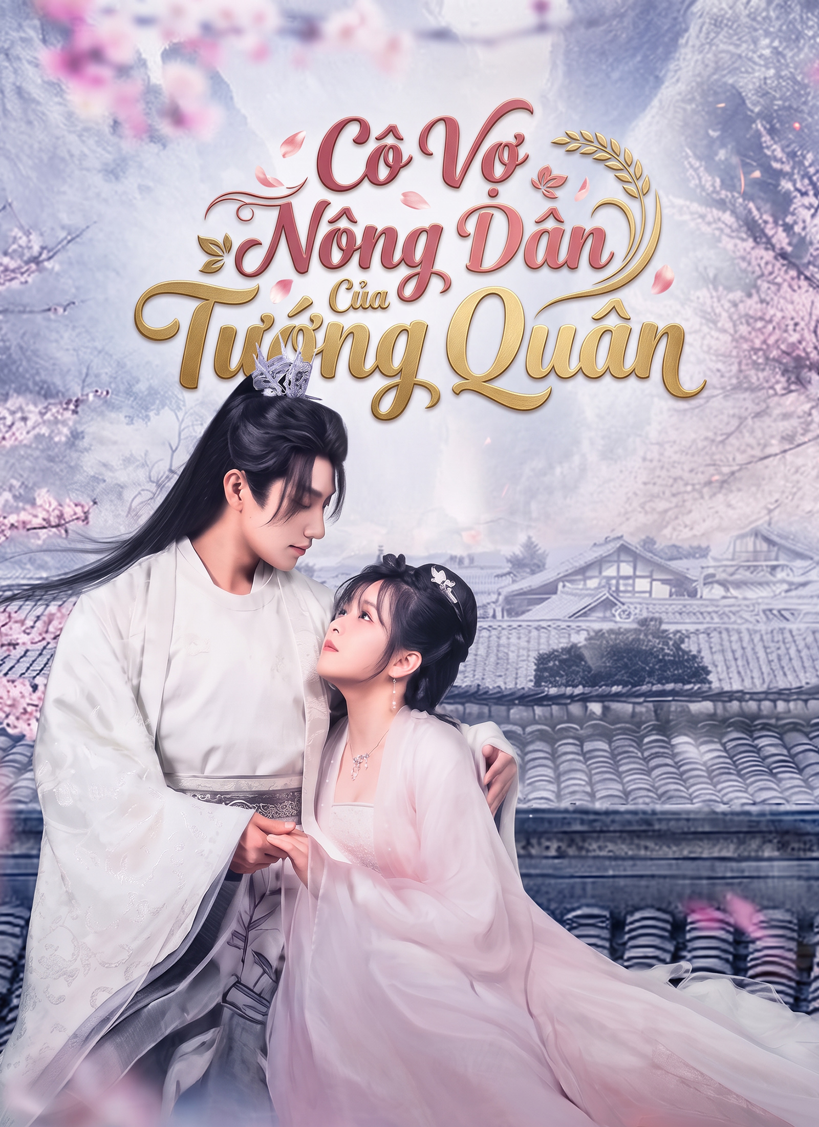 Cô Vợ Nông Dân Của Tướng Quân