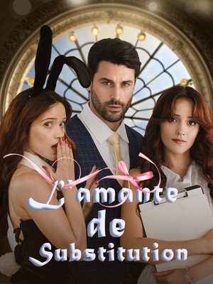 L'amante de Substitution
