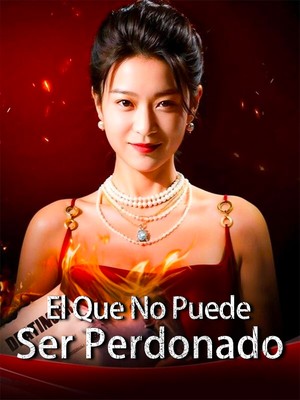El Que No Puede Ser Perdonado