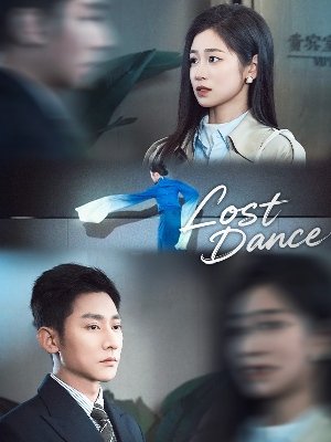 Lost Dance