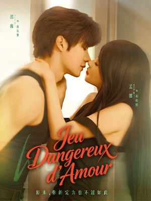 Jeu Dangereux d'Amour