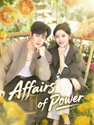 Affairs of Power